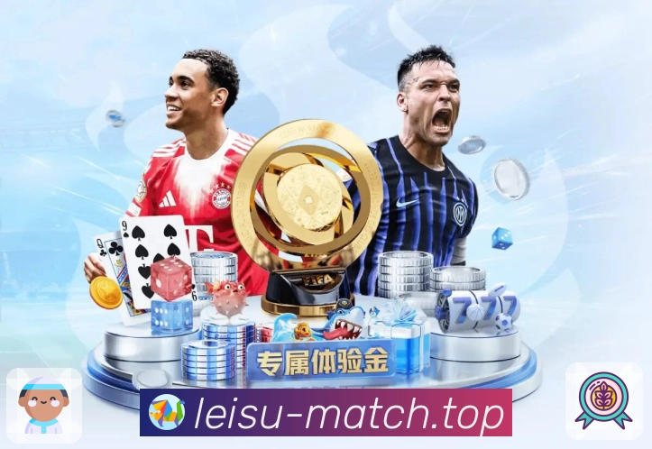 <strong>雷速</strong>下载二维码