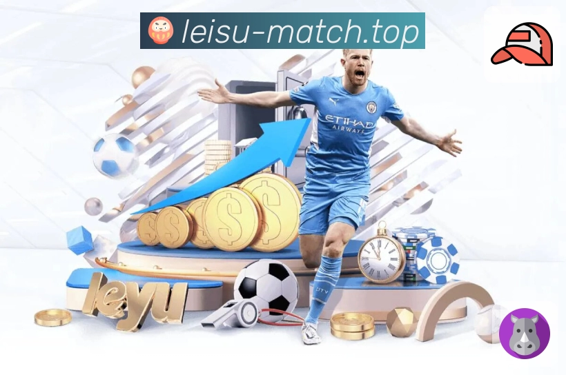 <strong>雷速</strong>App QR Code