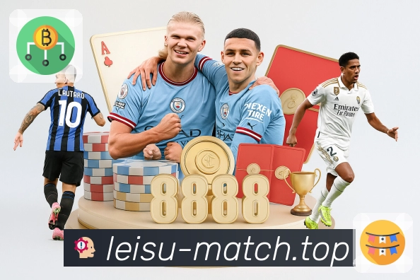 雷速落地页承接